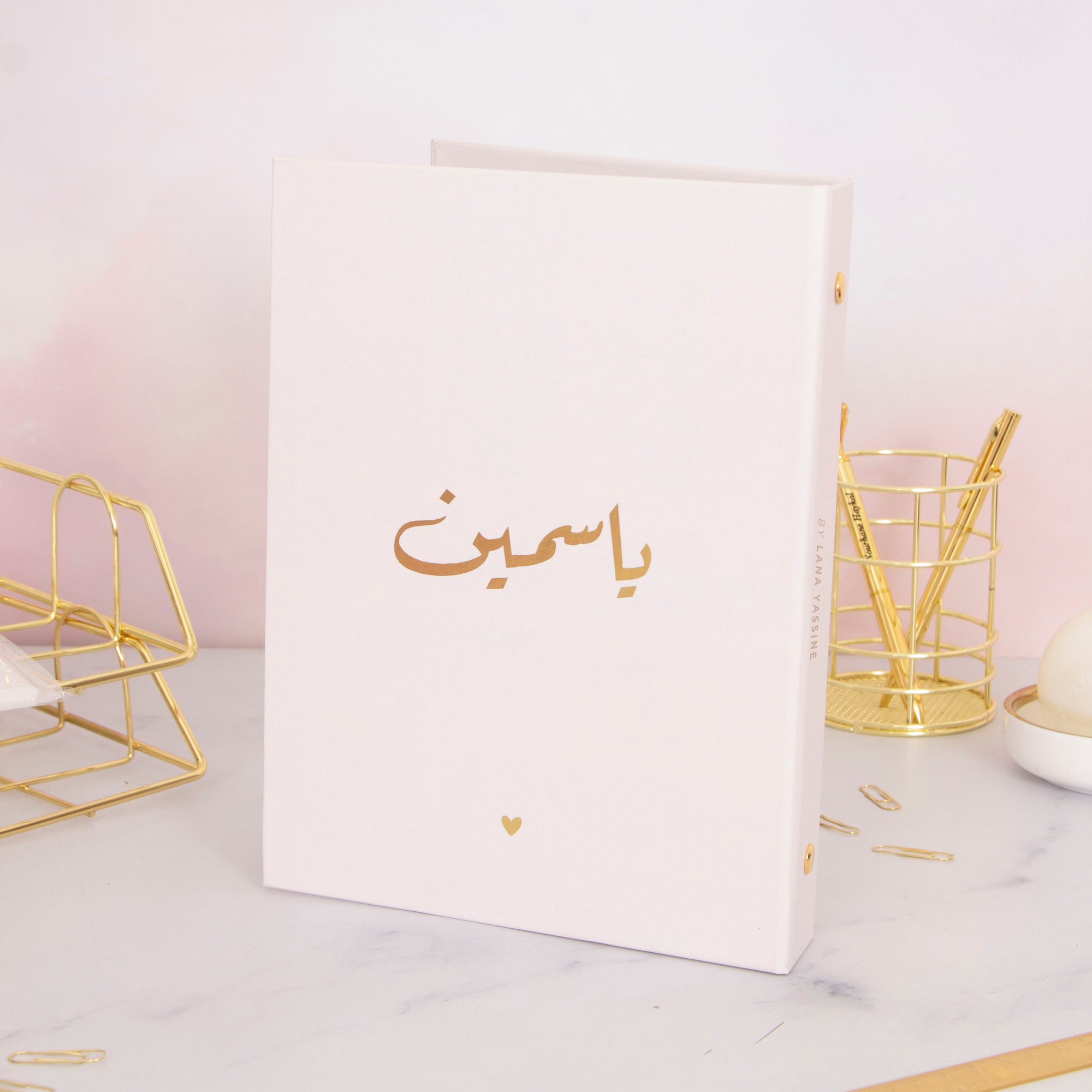 Any Script Name Foil Binder