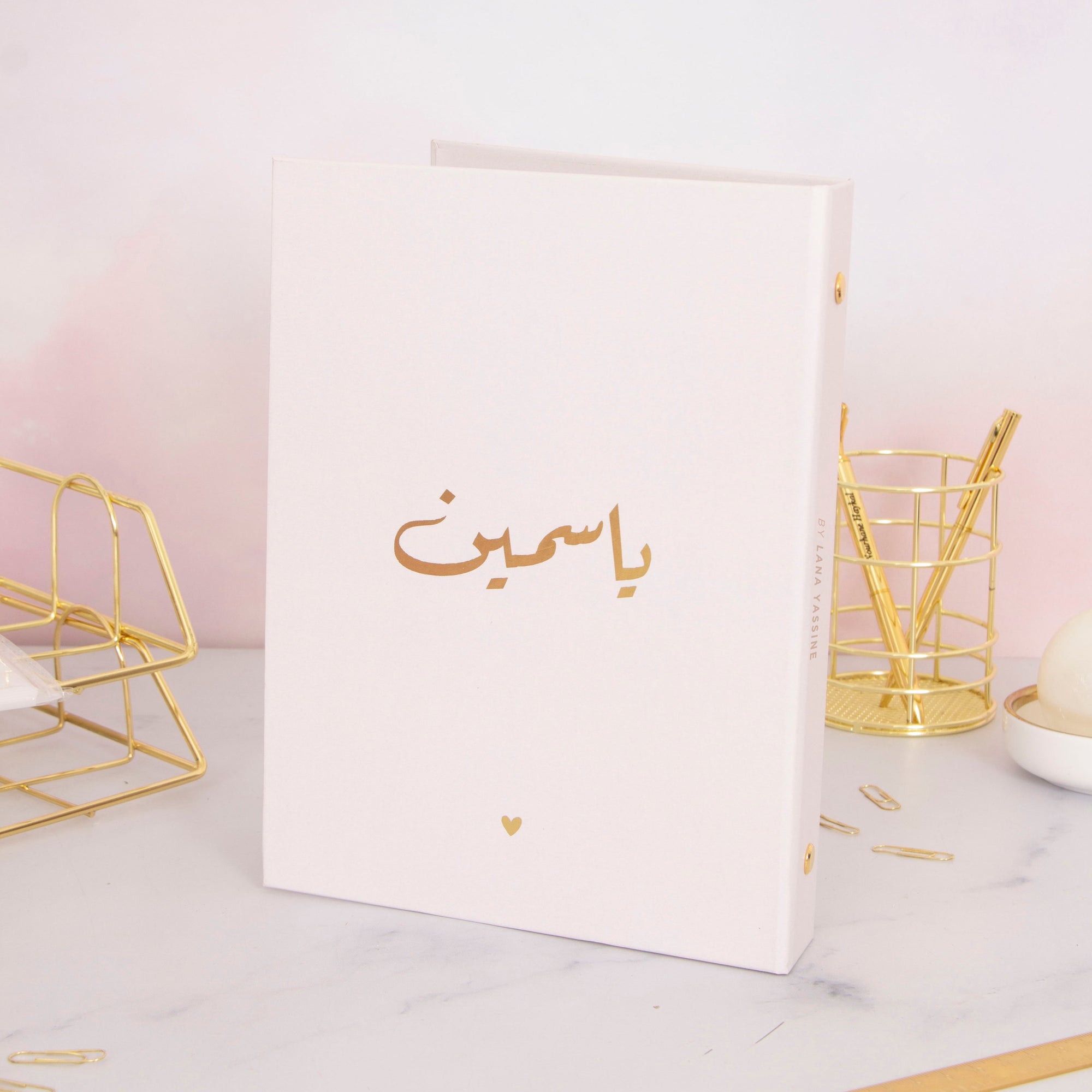 أي اسم ملف حلقات