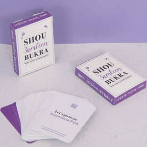 Shou 3amleen Bukra Cards