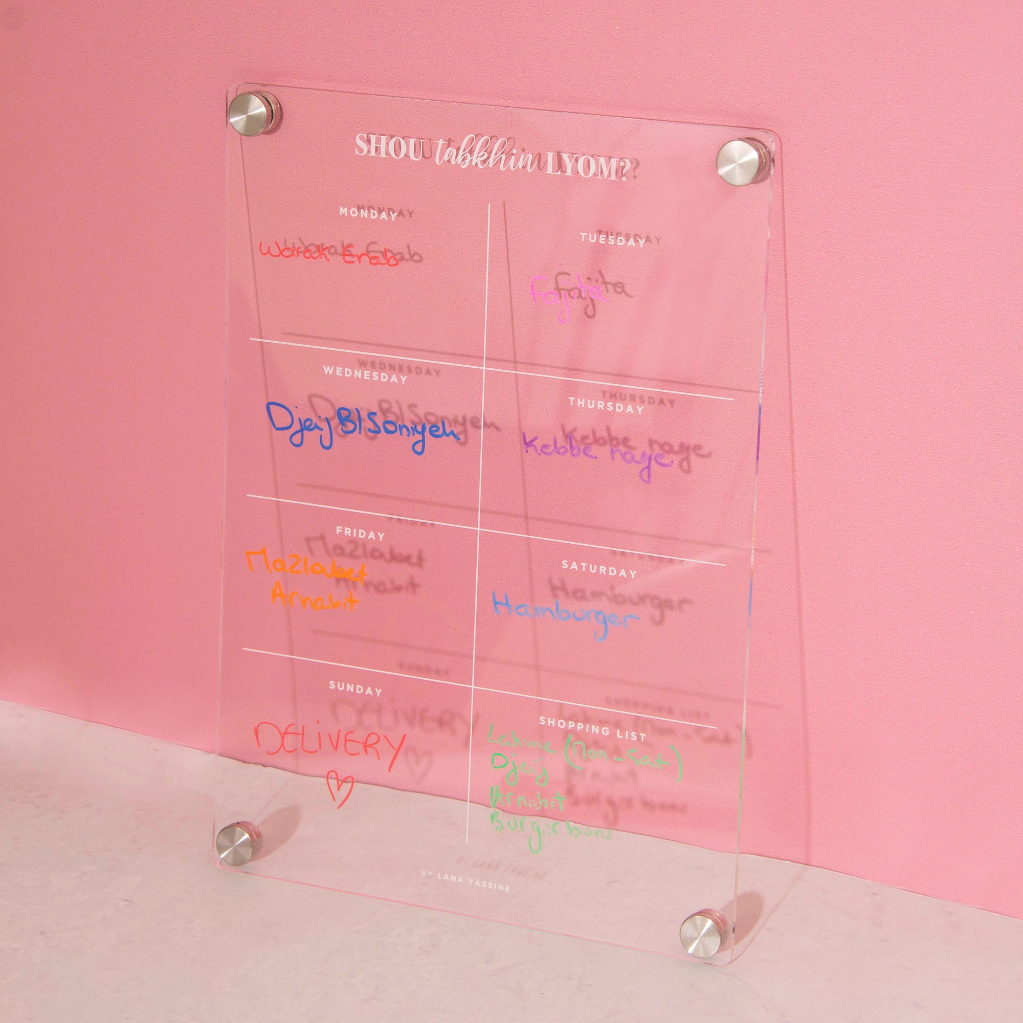 "Shou Tabkhin Lyom?" Acrylic Fridge Board