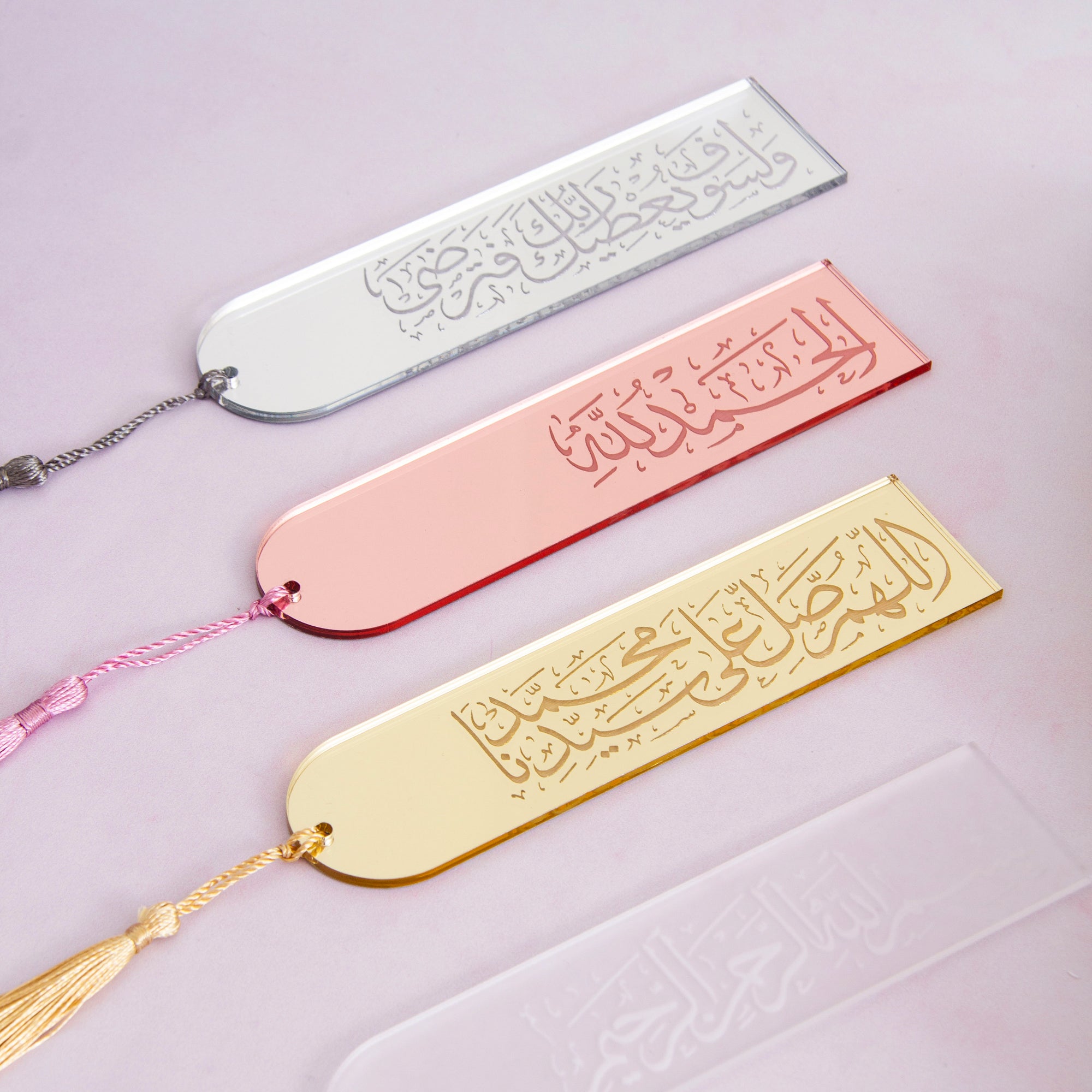 اللهم صلي على سيدنا محمد Acrylic Islamic Bookmark