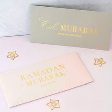 Load image into Gallery viewer, Eid Mubarak Money Envelope - Pack of 5
