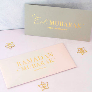 Ramadan Mubarak Money Envelope - Pack of 5