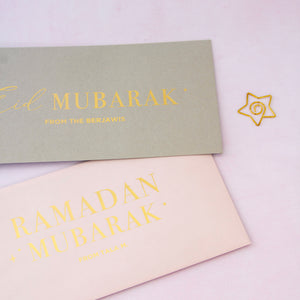 Eid Mubarak Money Envelope - Pack of 5
