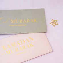 Load image into Gallery viewer, Ramadan Mubarak Money Envelope - Pack of 5
