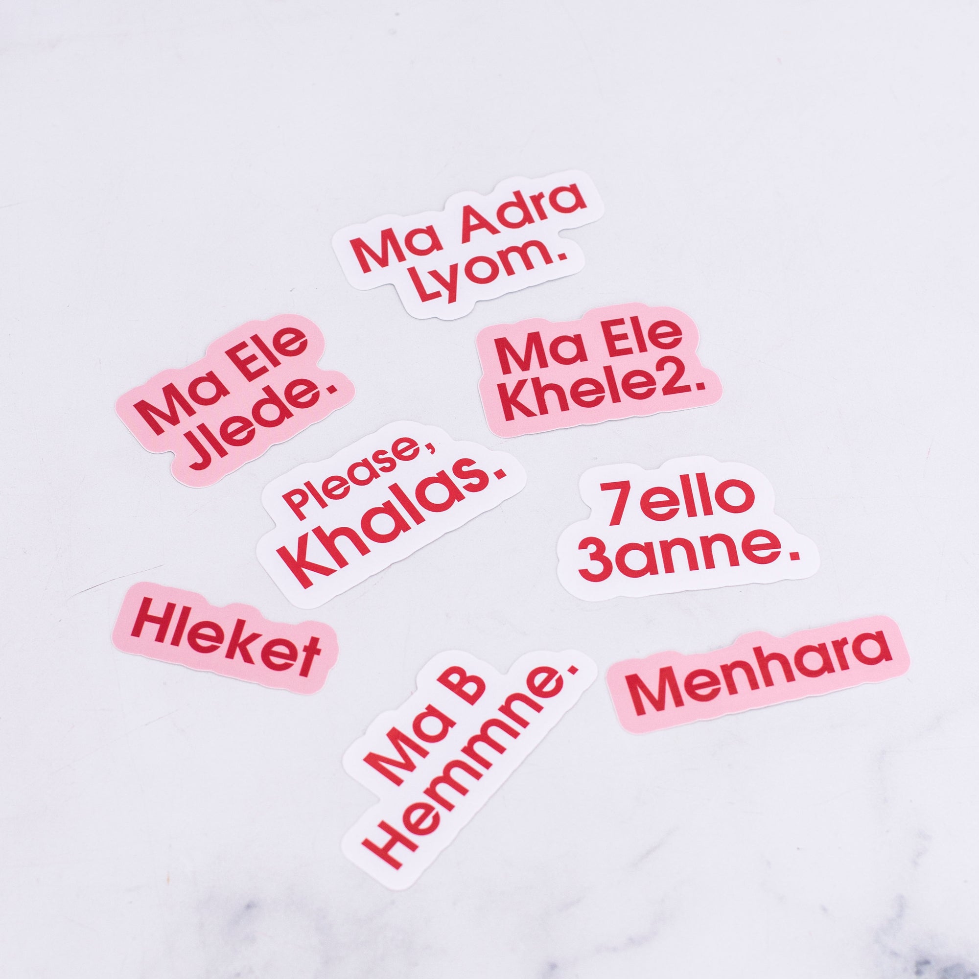 Anti-Social Lebanese Pink Sticker Pack