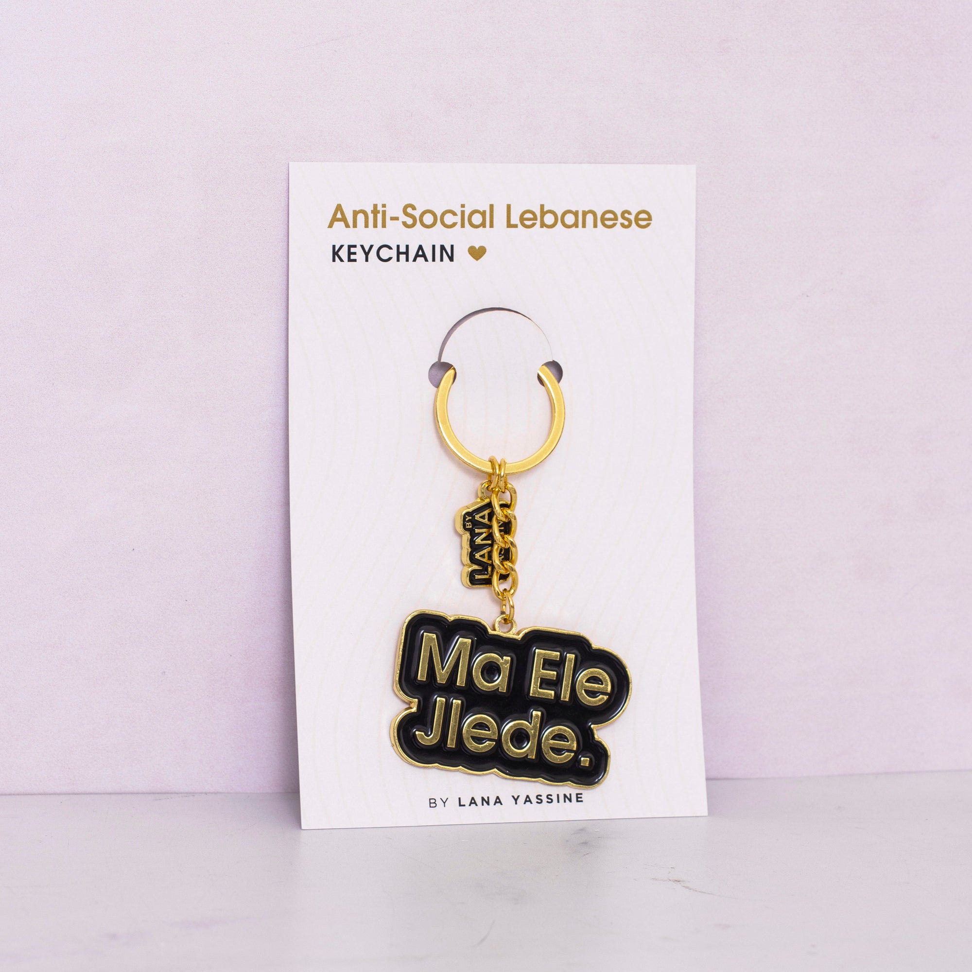 Ma Ele Jlede Keychain