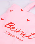 Beirut I Love You Tote Bag