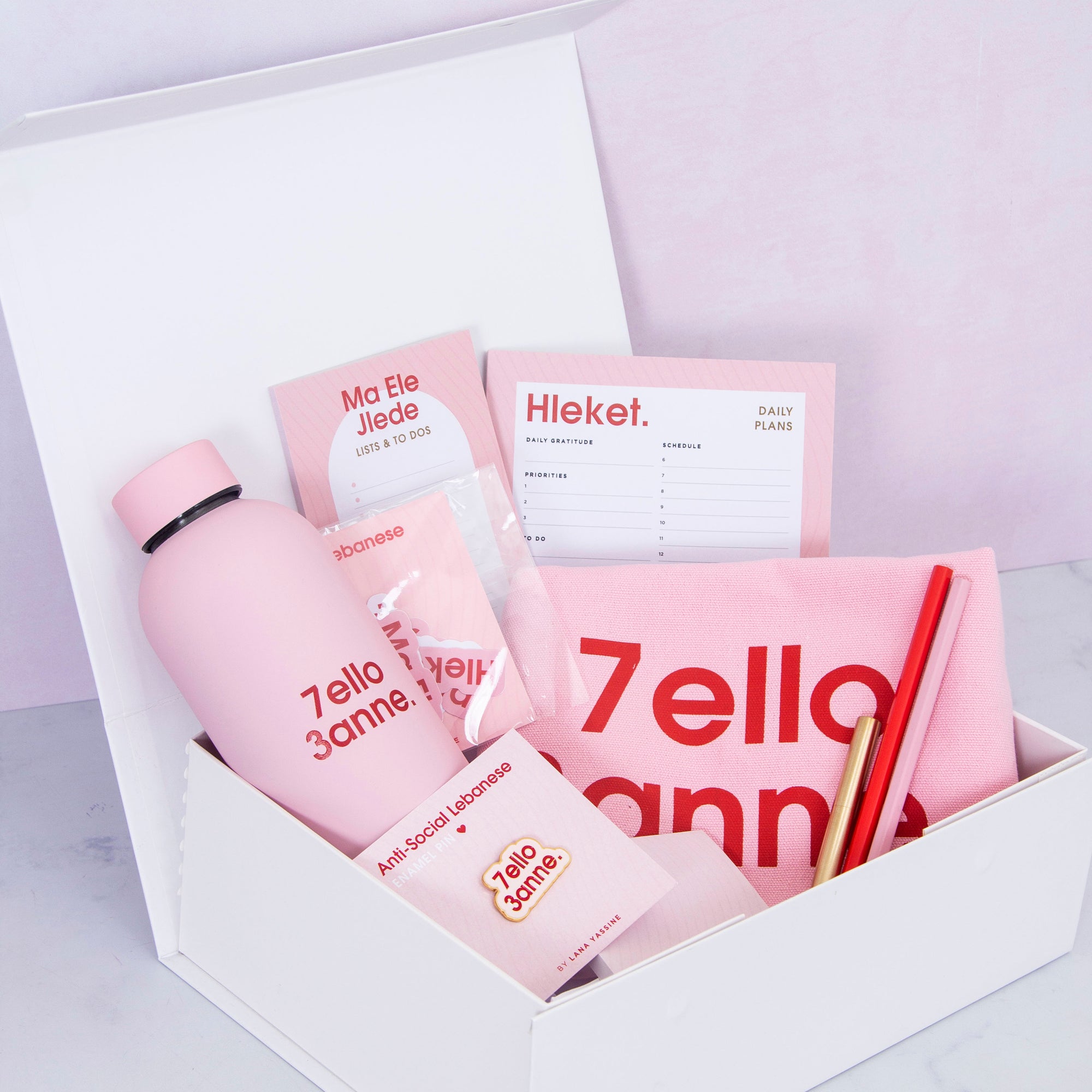 Anti-Social Lebanese Gift Box