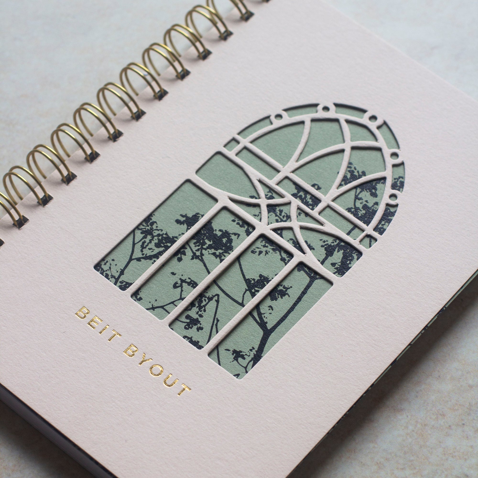 Beit Byout Green Serenity Notebook