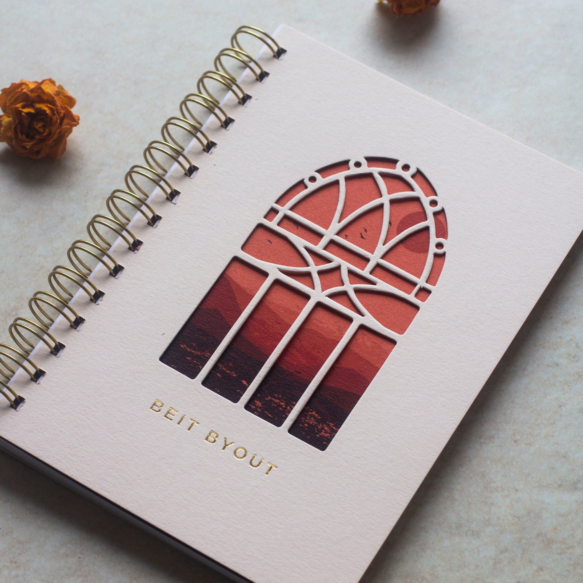 Beit Byout Orange Sunset Notebook