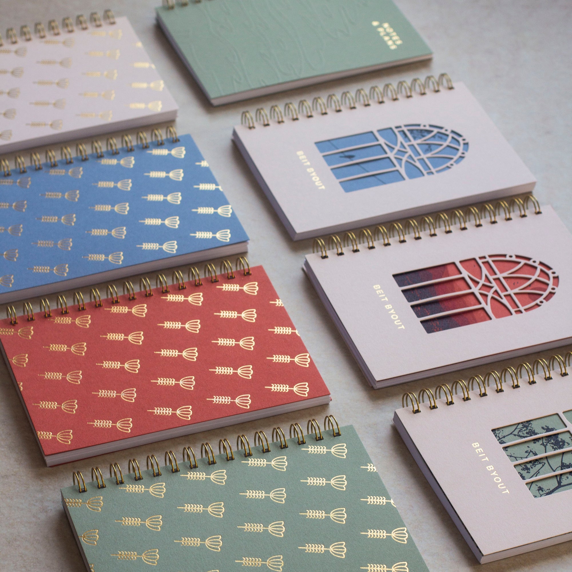 Beit Byout Green Serenity Notebook