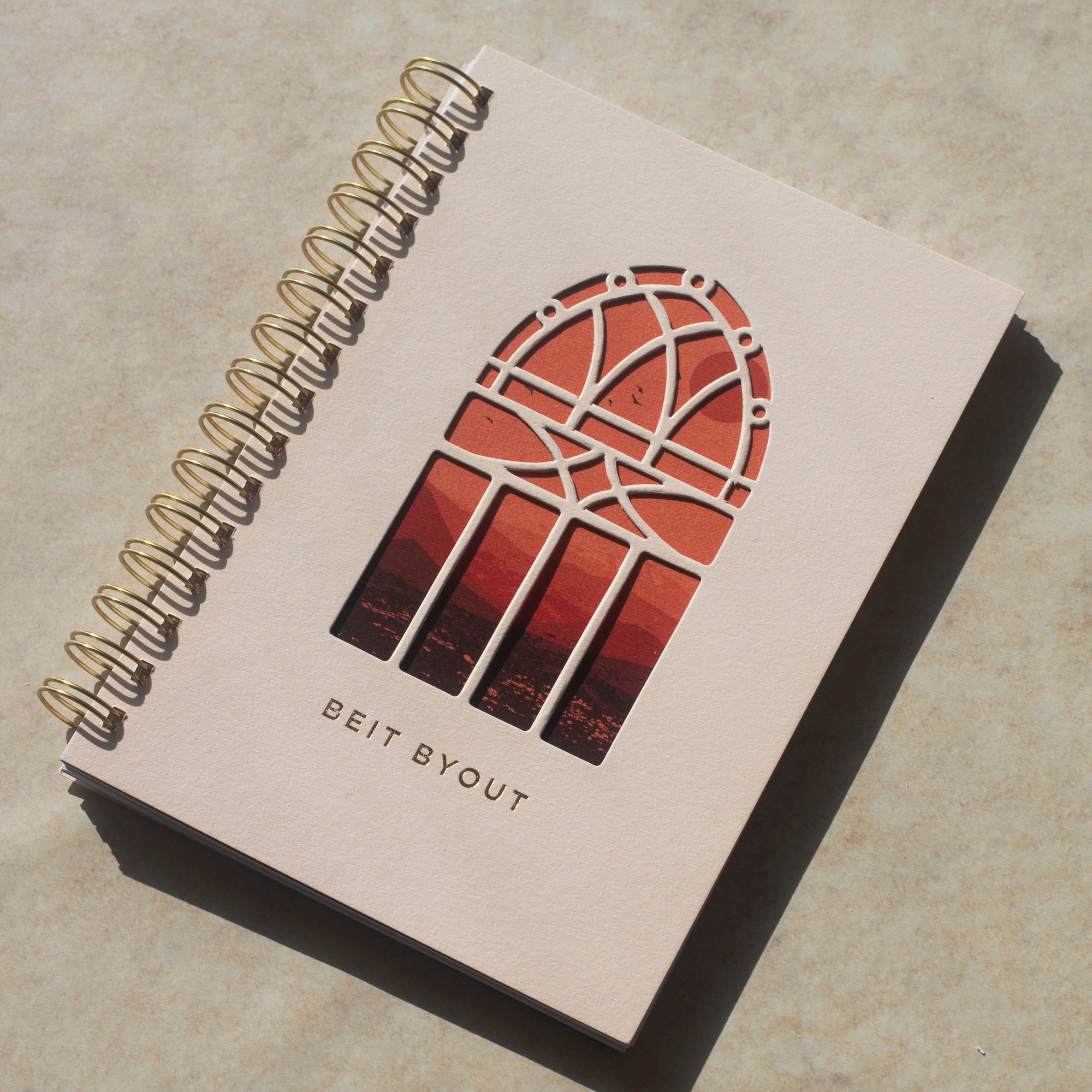 Beit Byout Orange Sunset Notebook
