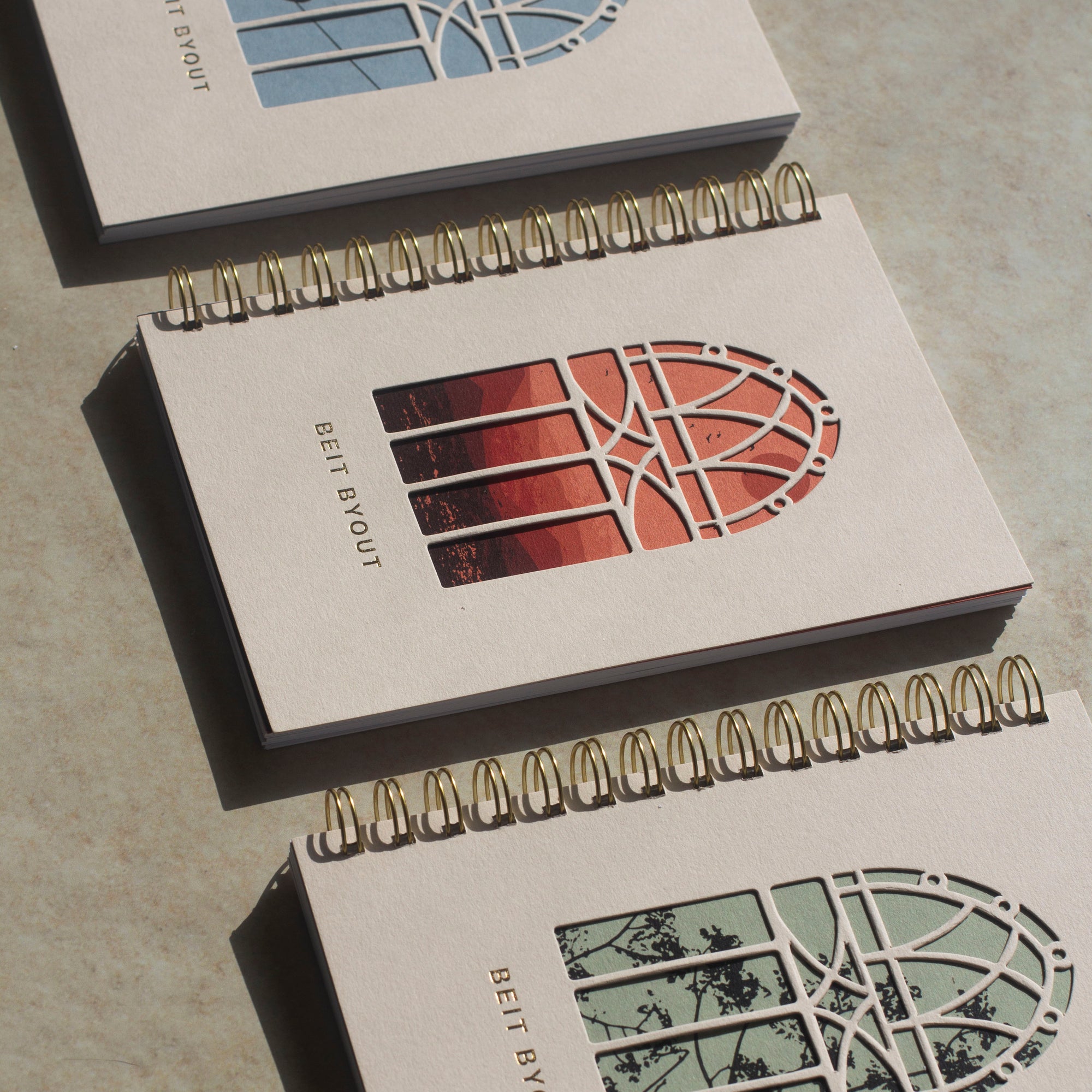 Beit Byout Green Serenity Notebook