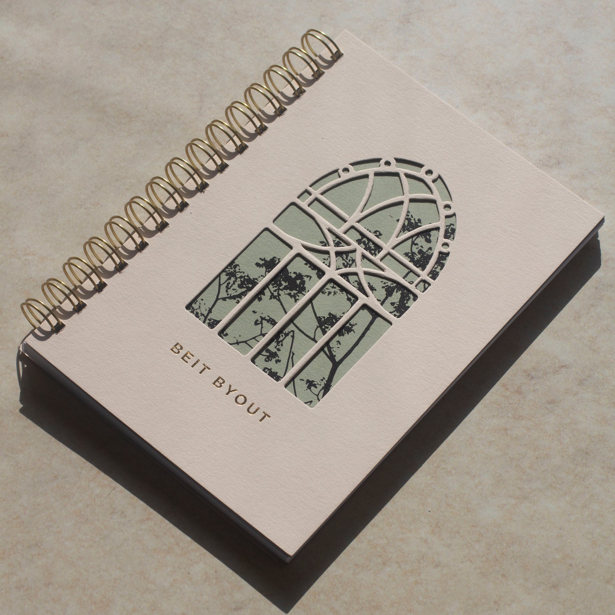 Beit Byout Green Serenity Notebook