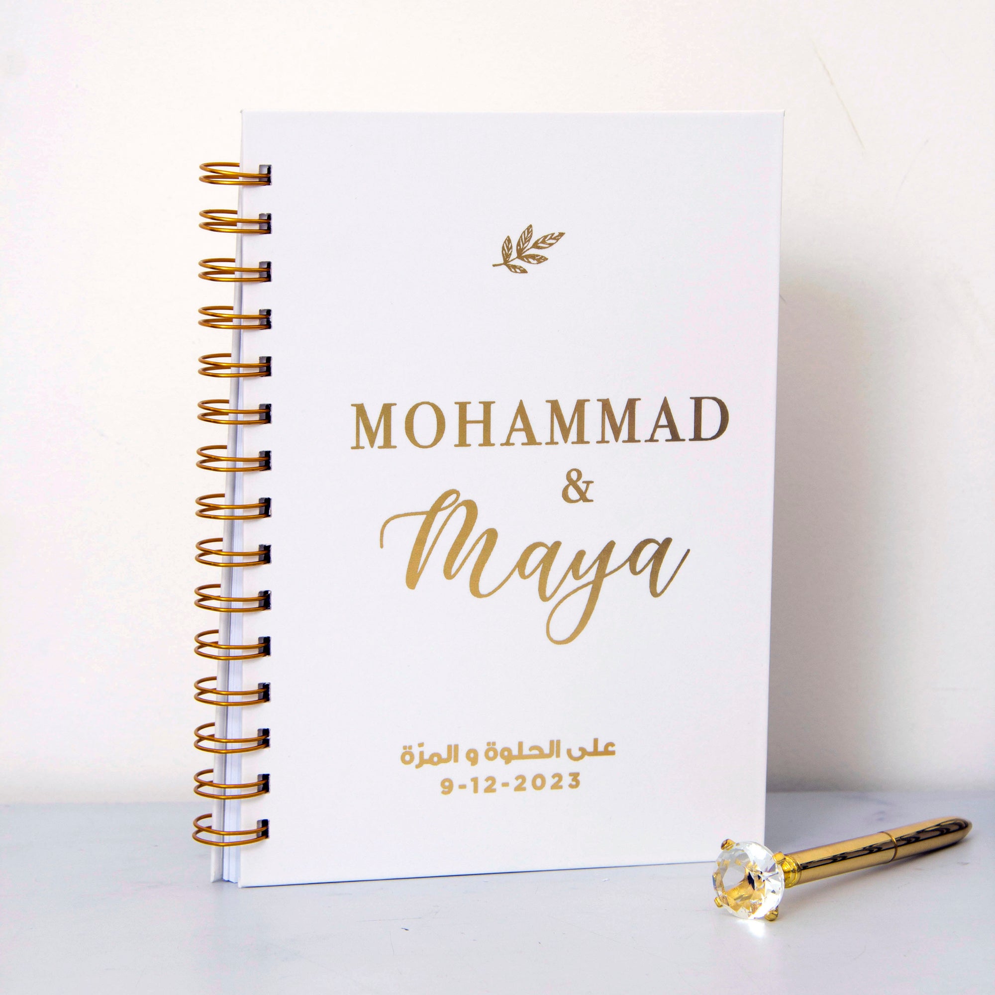 Playful Names Foil Wedding Planner