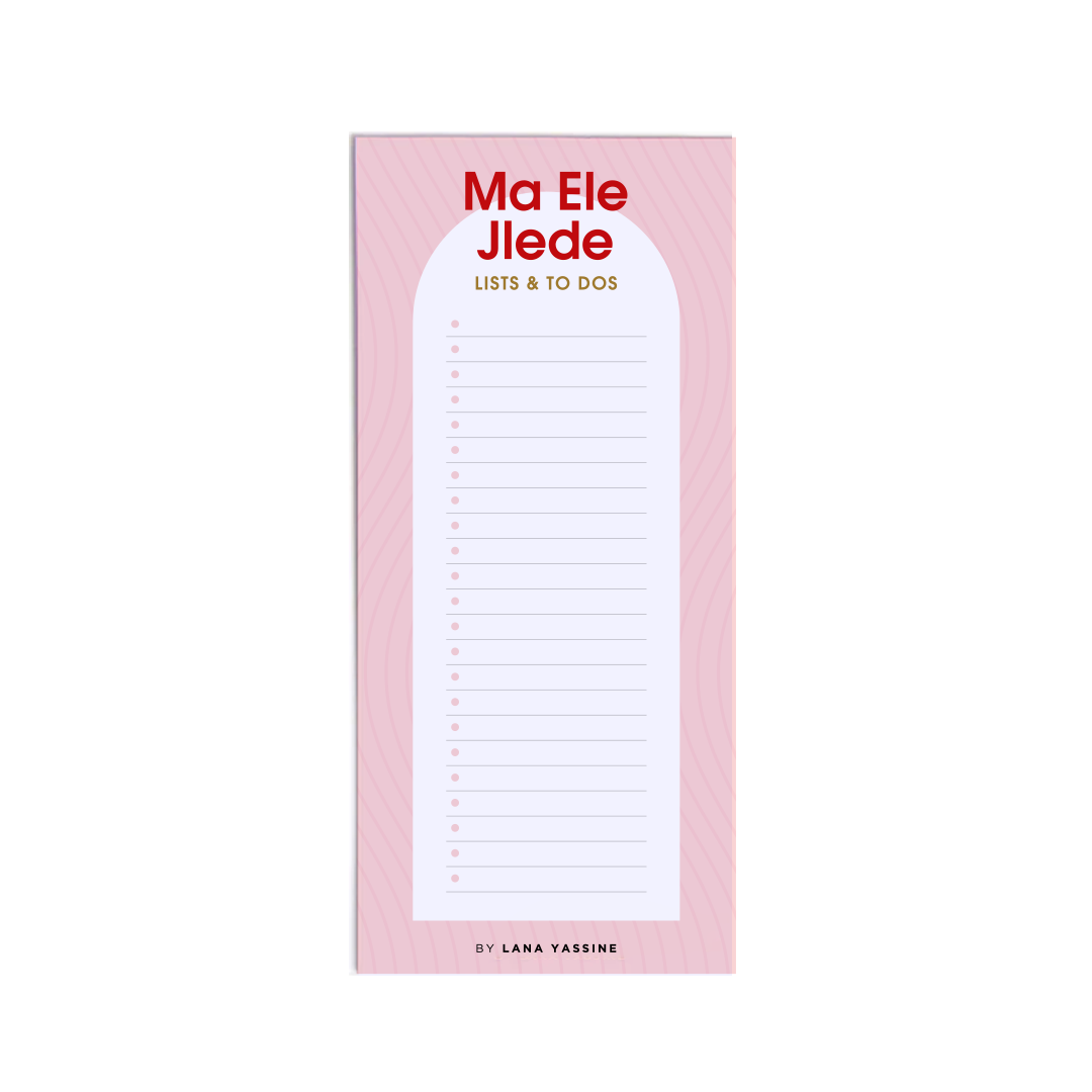 Ma Ele Jlede Pink Lists & To Dos