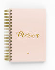 Any Name Foil Daily Planner
