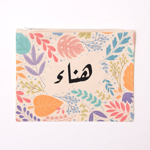 حقيبة الزهور - By Lana Yassine