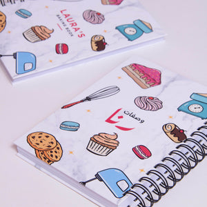 كتاب وصفات الخبز رموز ملونة - By Lana Yassine