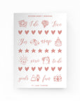 Wedding Stickers - ستيكرات الزفاف