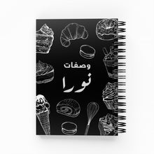Load image into Gallery viewer, Black Foil Baking Recipe Book
