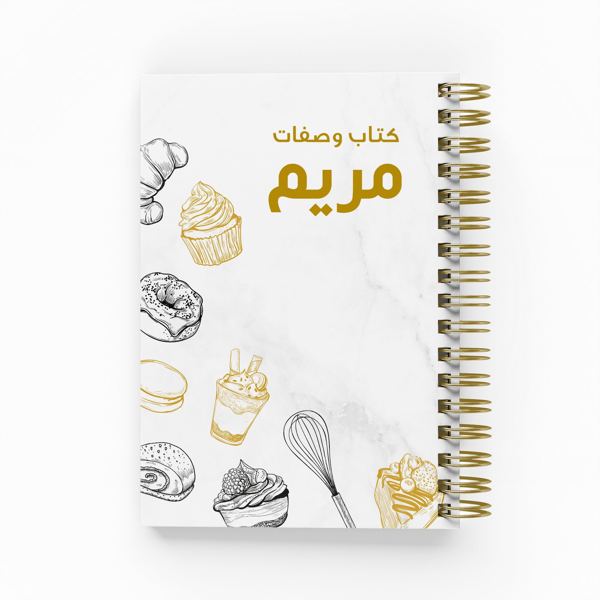 Baking Foil Sketch Recipe Book