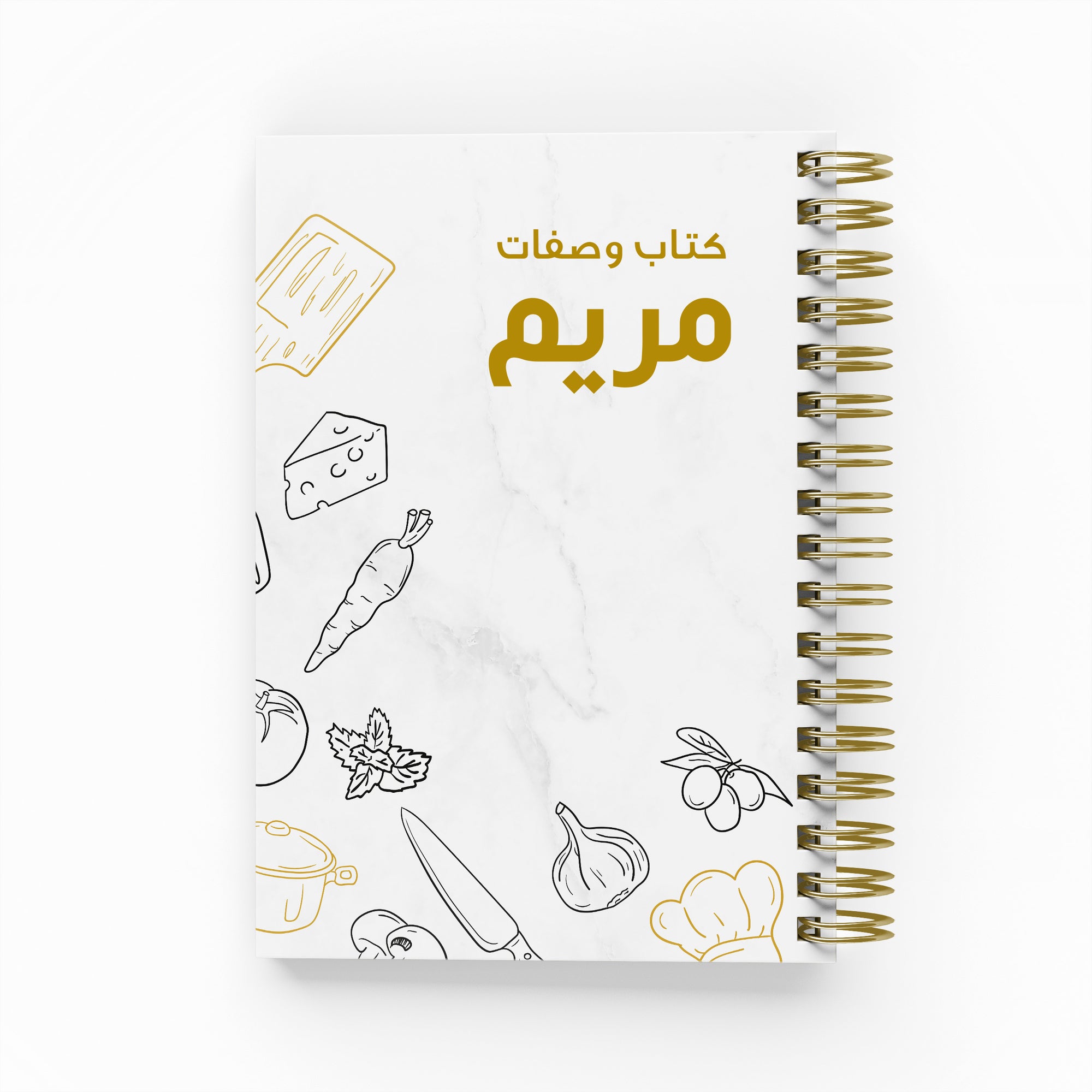 Cooking Foil Sketch Recipe Book