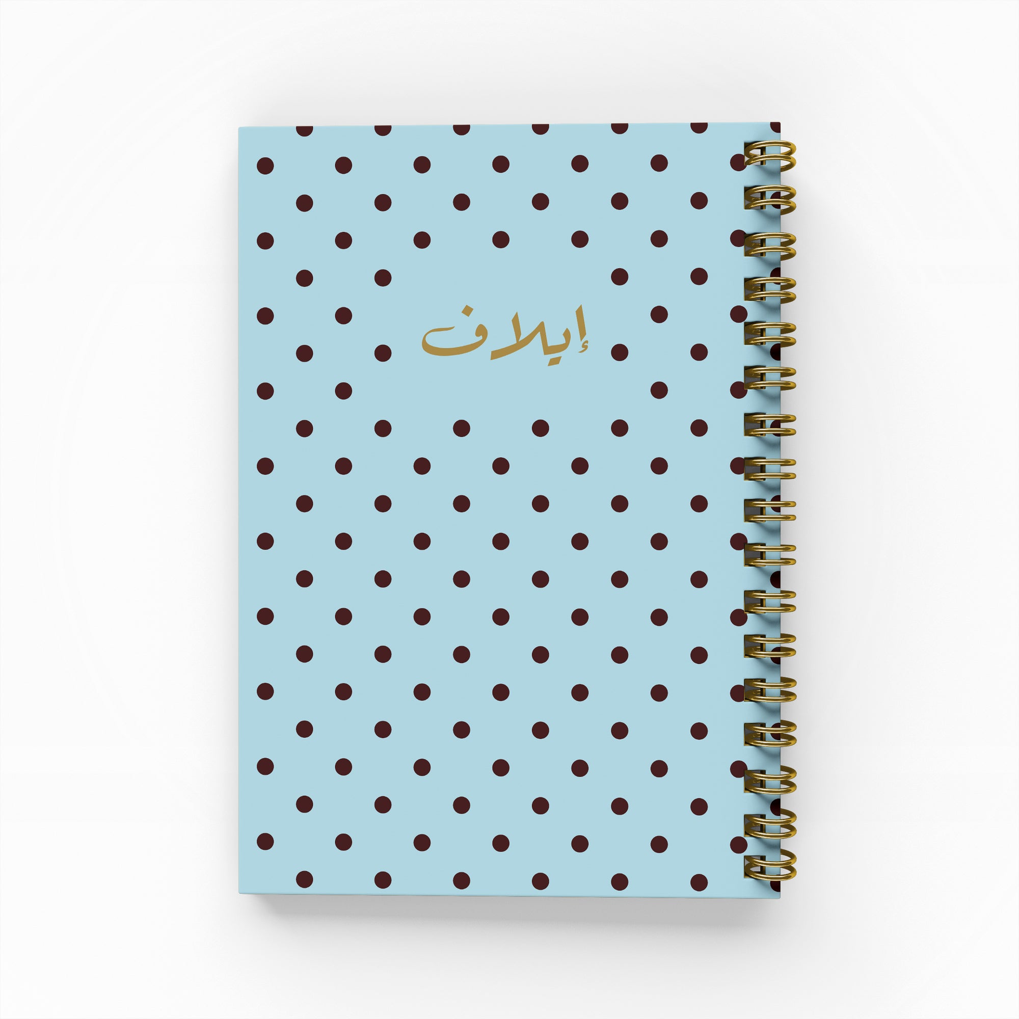 بولكا دوت دفتر مسطر