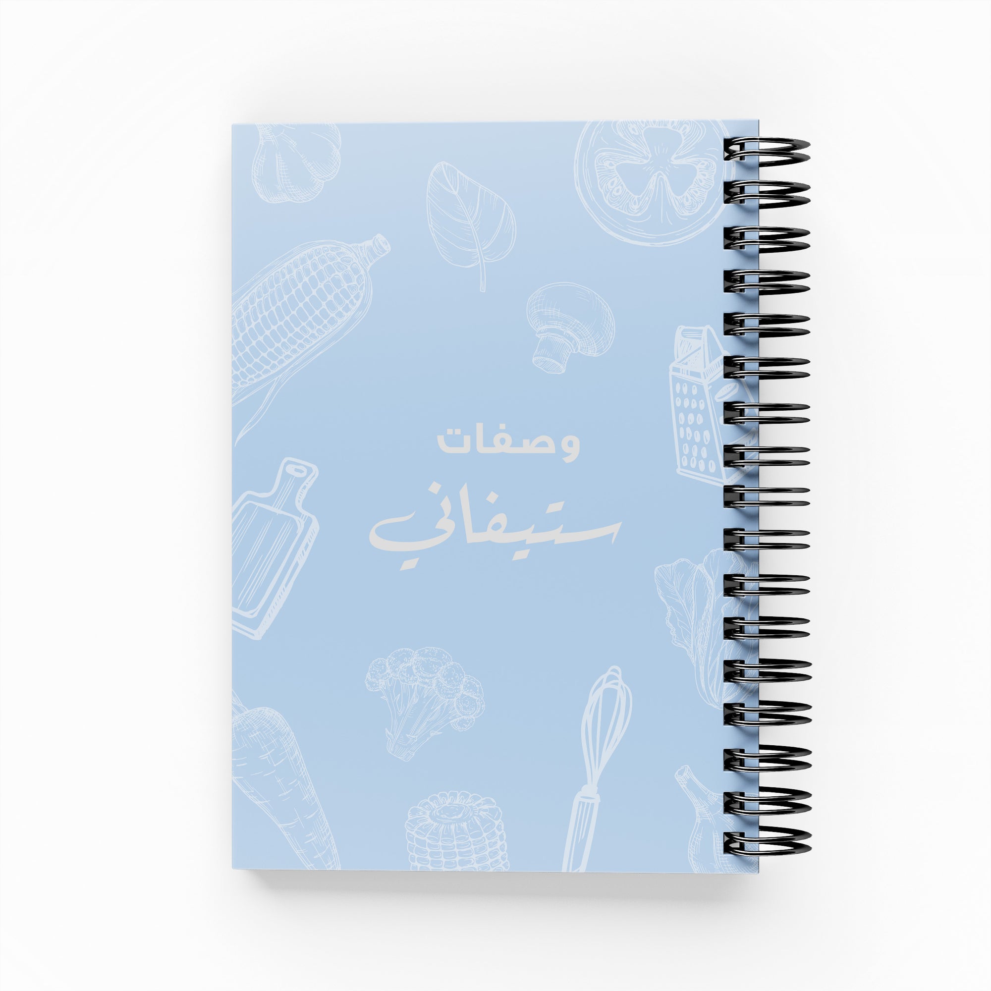 Cooking Foil Sketch Recipe Book