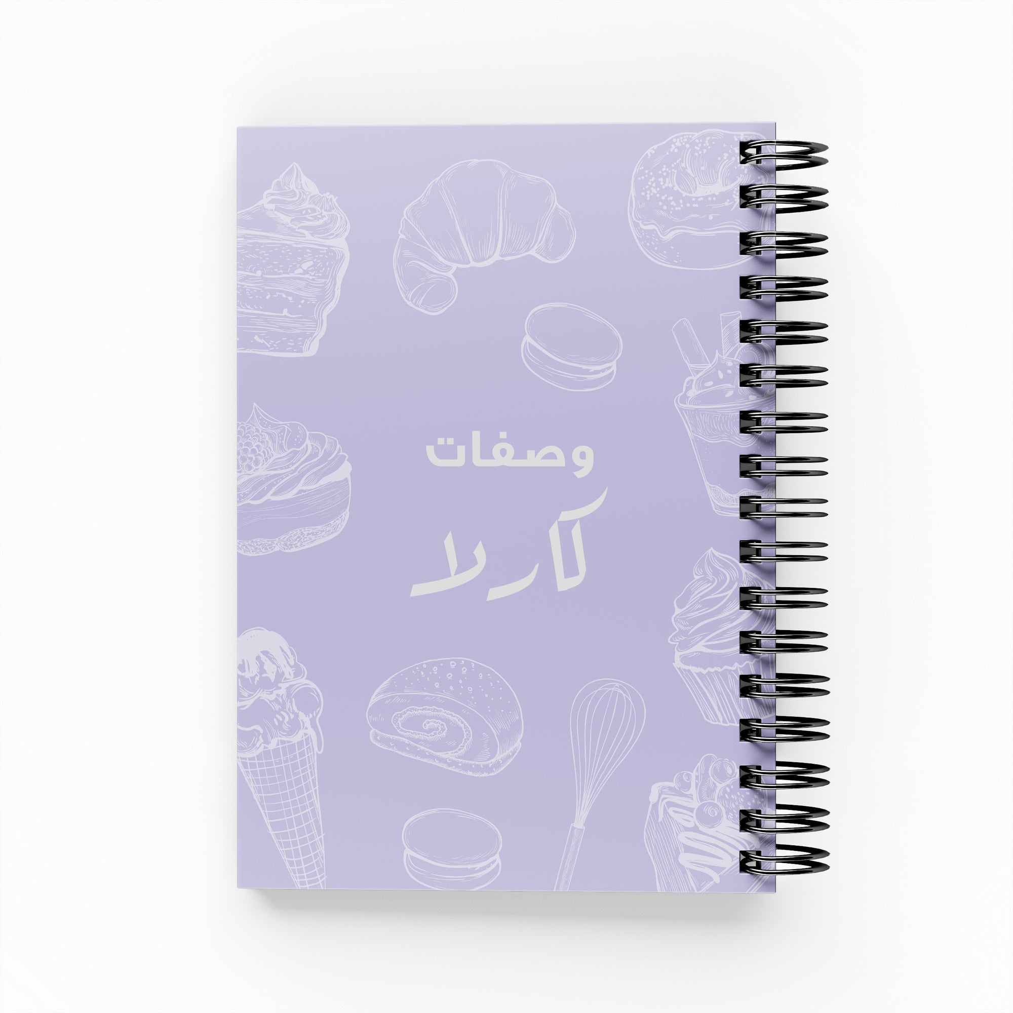 Baking Foil Sketch Recipe Book