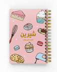 Colorful Foil Baking Recipe Book