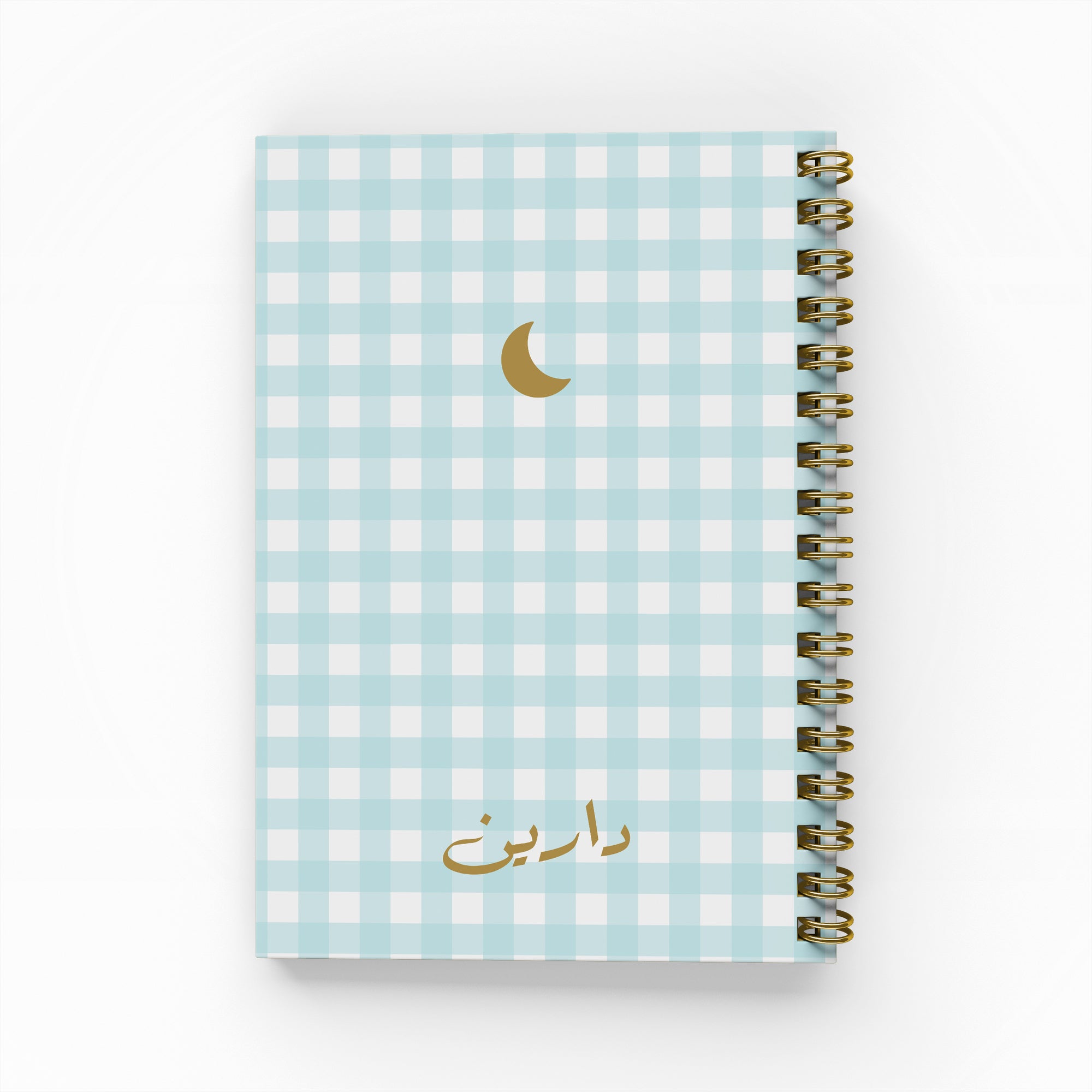 مربعات دفتر مسطر