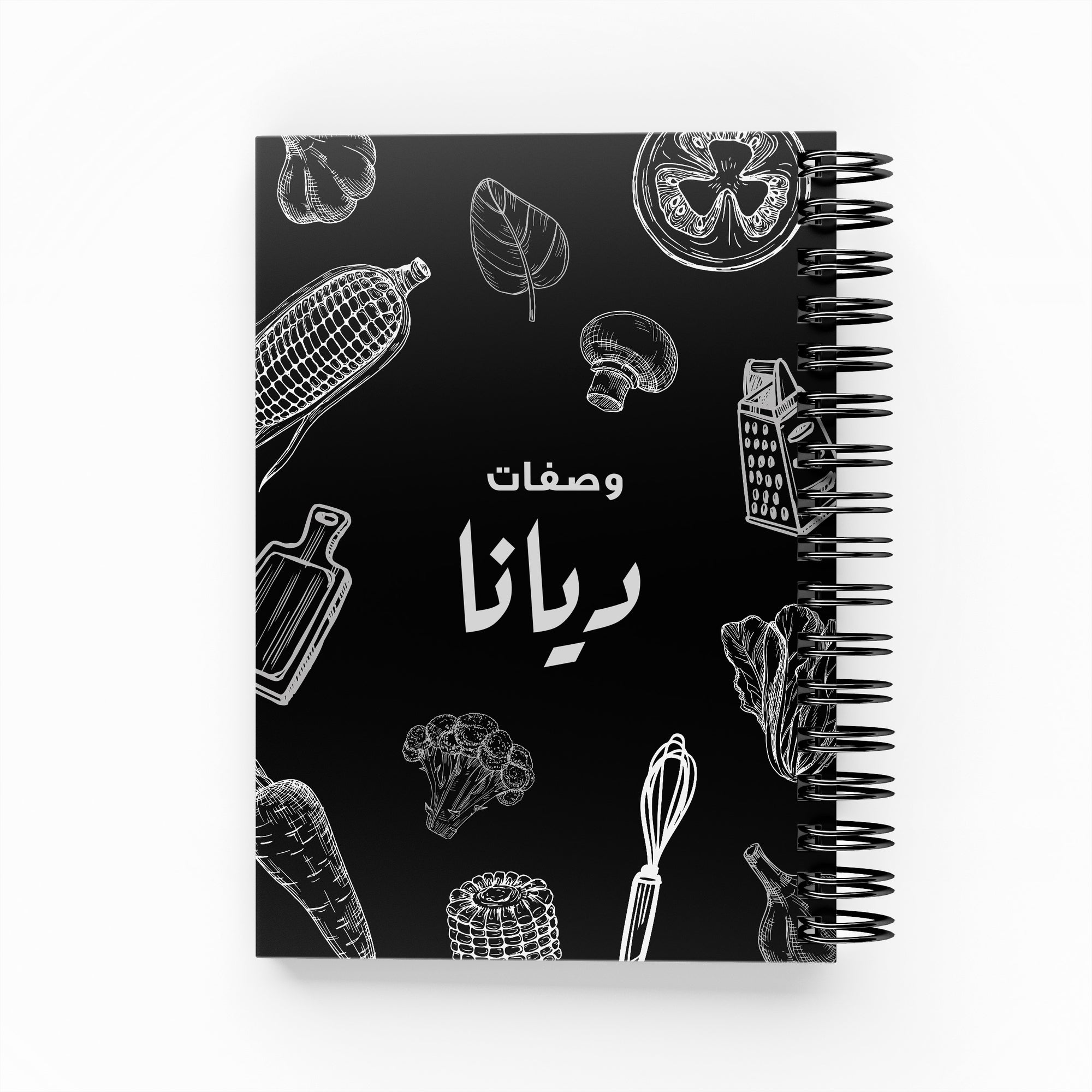 Cooking Foil Sketch Recipe Book