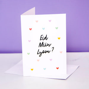 "Eid Miin Lyom" Greeting Card