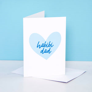 "Habibi Dad" Greeting Card