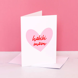 "Habibi Mom" Greeting Card