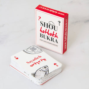 Shou Botbokh Bukra Cards