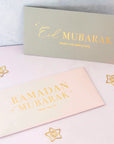 Eid Mubarak Money Envelope - Pack of 5