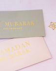 Eid Mubarak Money Envelope - Pack of 5