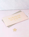 Ramadan Mubarak Money Envelope - Pack of 5