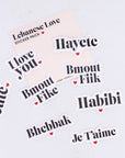 Lebanese Love Sticker Pack