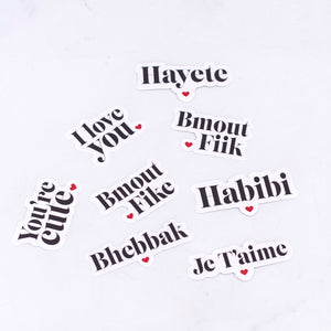 Lebanese Love Sticker Pack