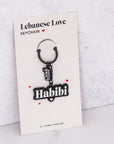 Habibi Keychain