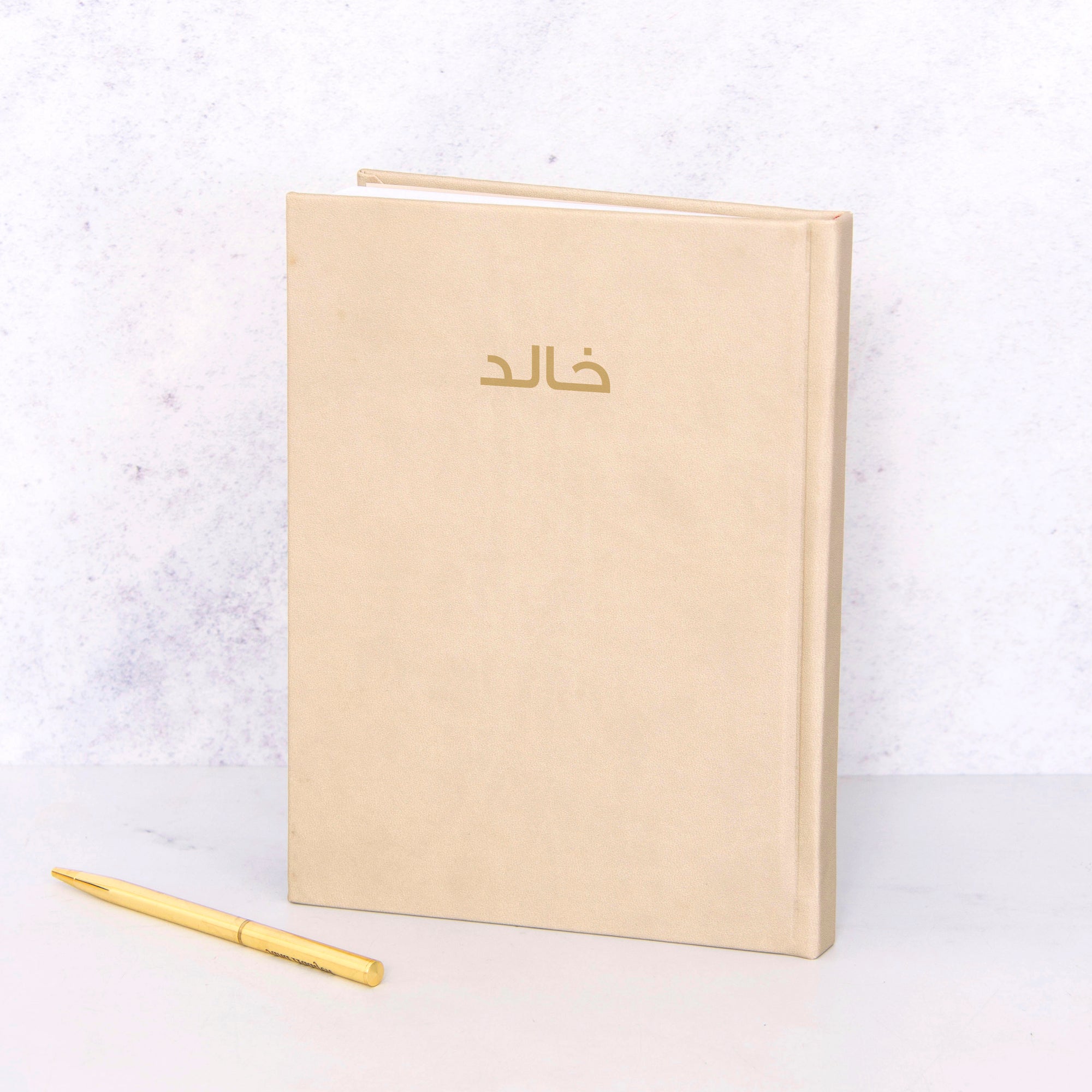 دفتر جلد نباتي بيج