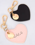 سلسلة مفاتيح جلد نباتي أرجواني