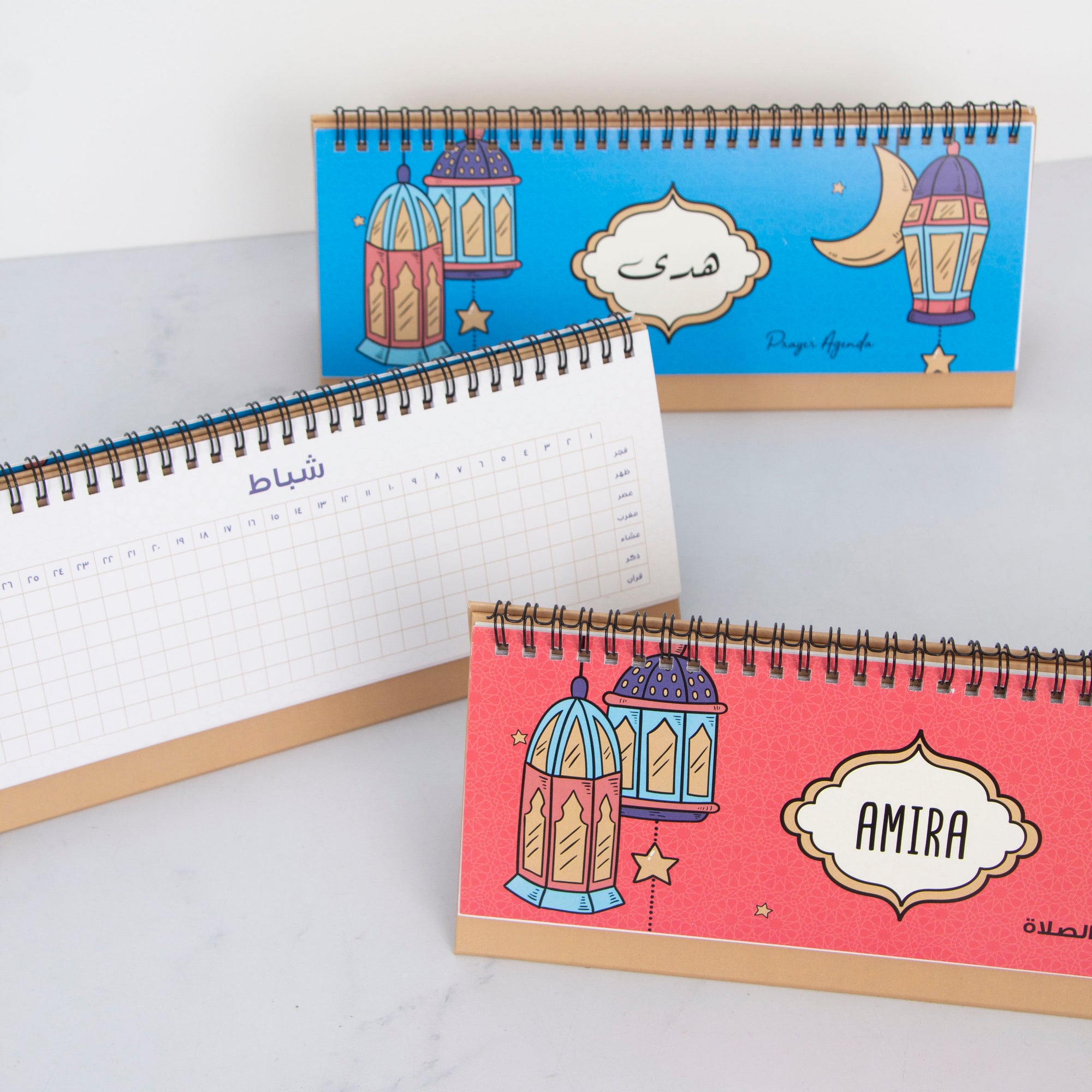 Undated Arabic Prayer Tracker