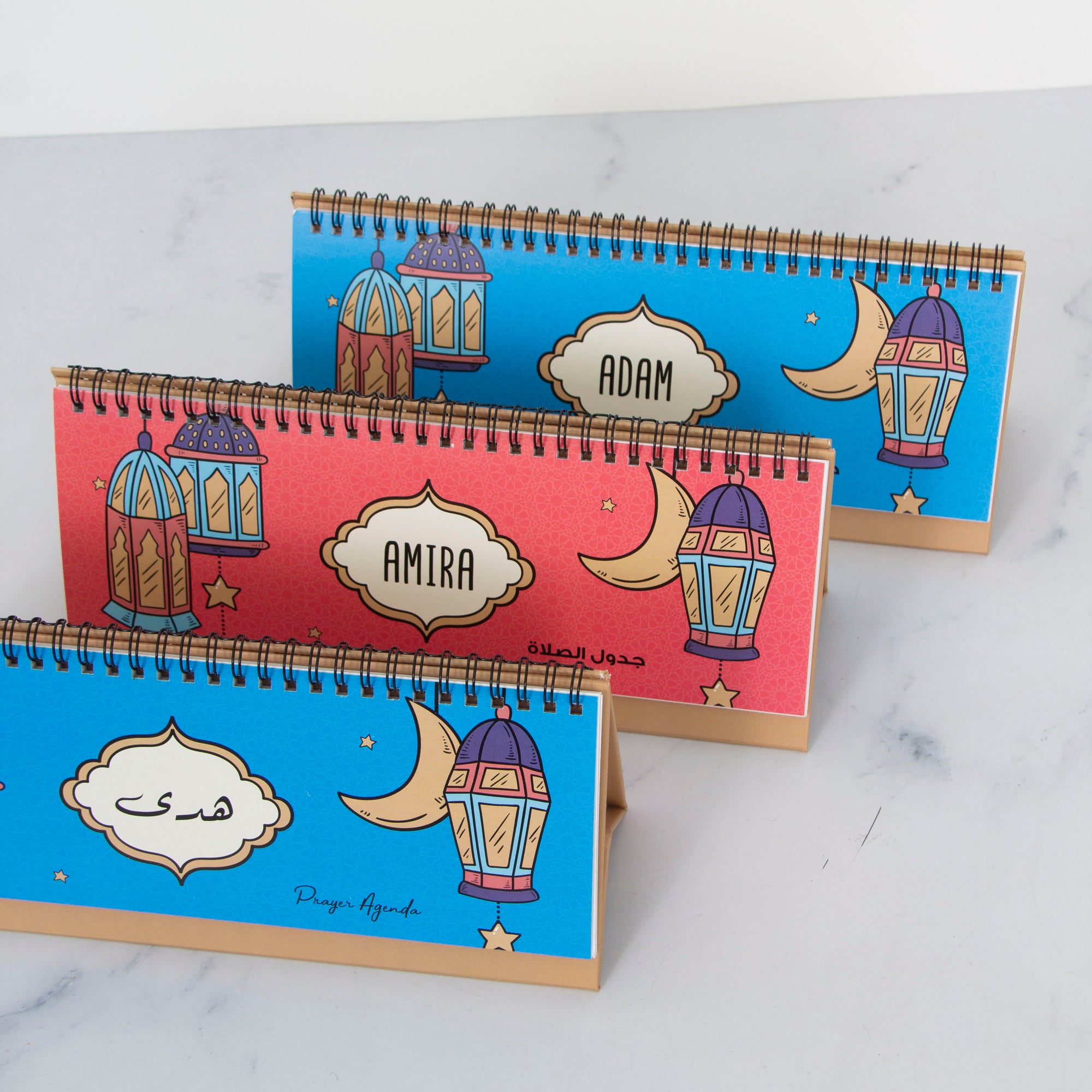 Undated Arabic Prayer Tracker