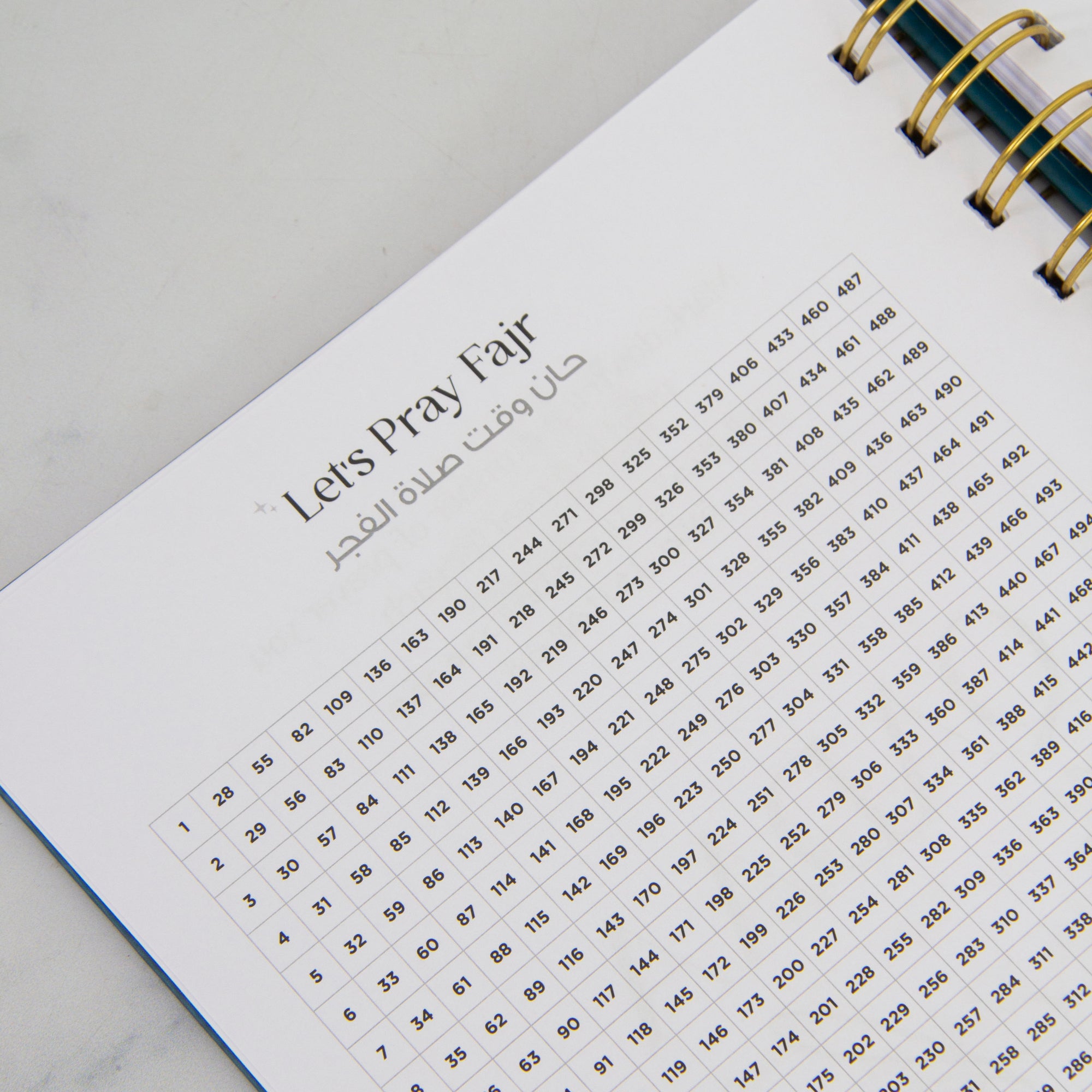 Bismillah Foil Islam Plan