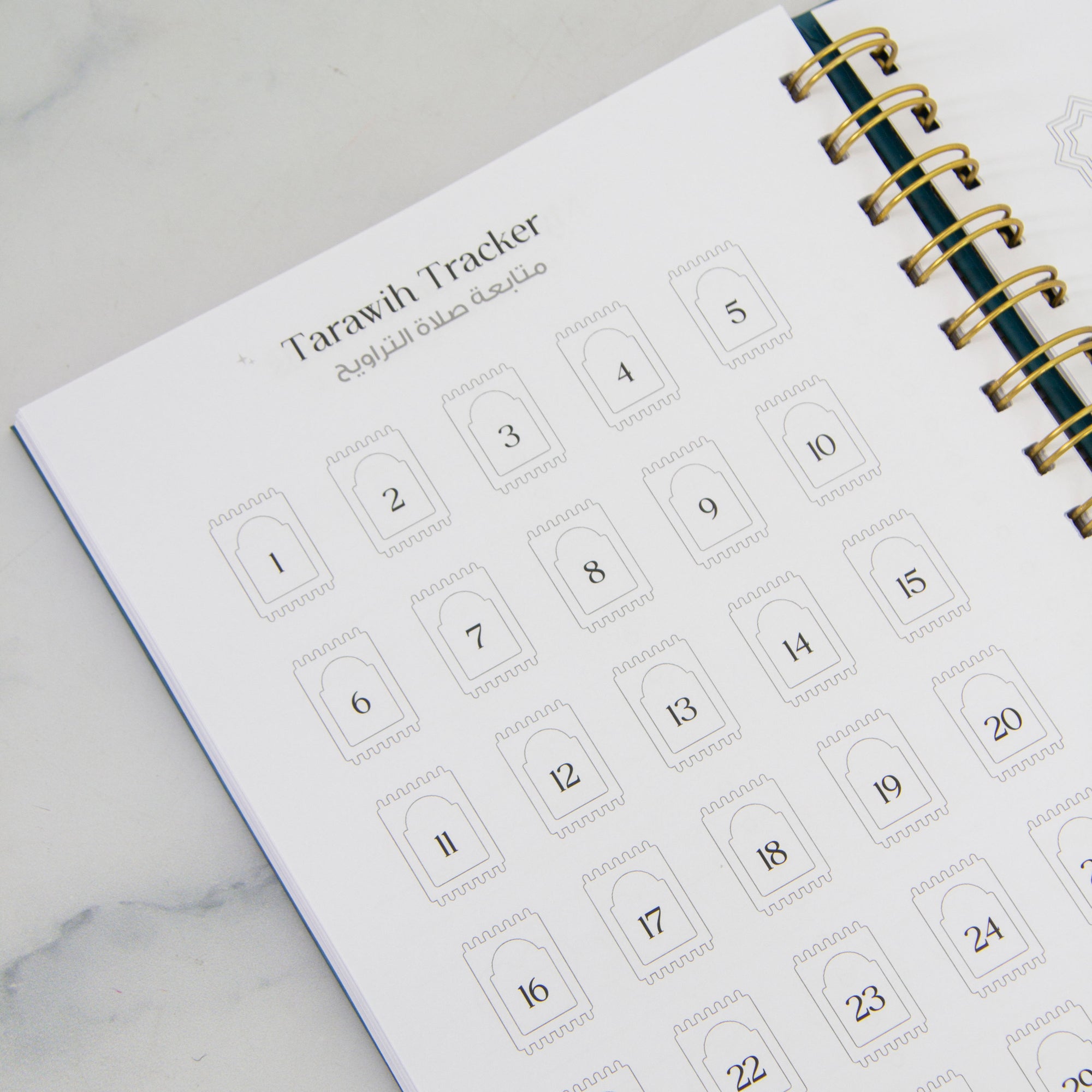 Bismillah Foil Islam Plan